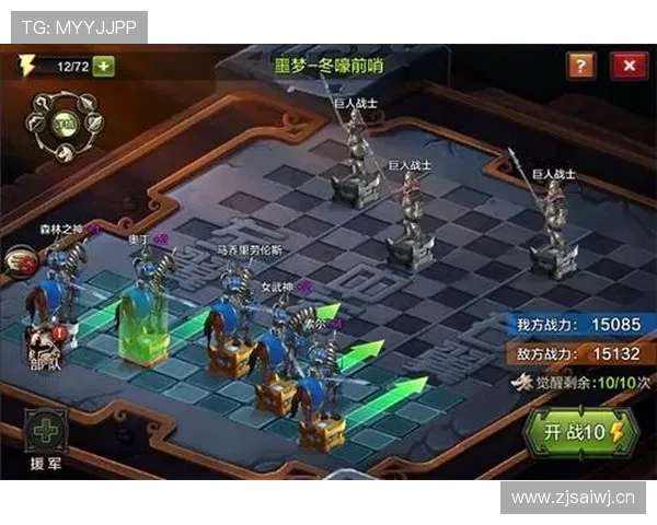 费耶阵容深度 费耶阵容深度