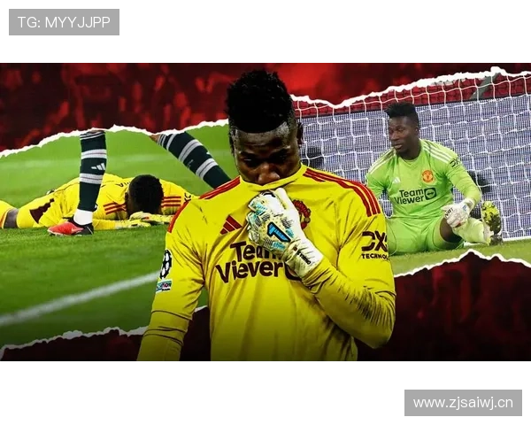 登陆法甲里尔完成五大联赛首秀：奥纳纳的关键跳跃