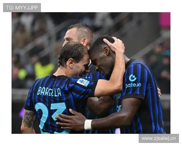 国米欧冠竞争力持续增强，赛季表现与关键战能力稳步体现