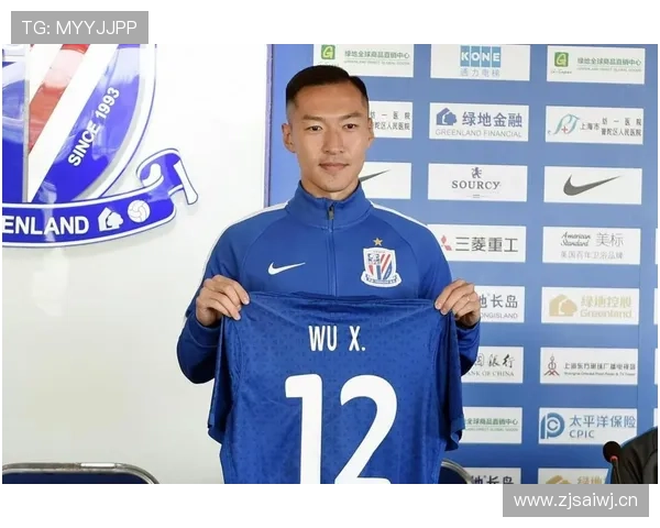 吴曦进攻创造力与中场组织表现分析